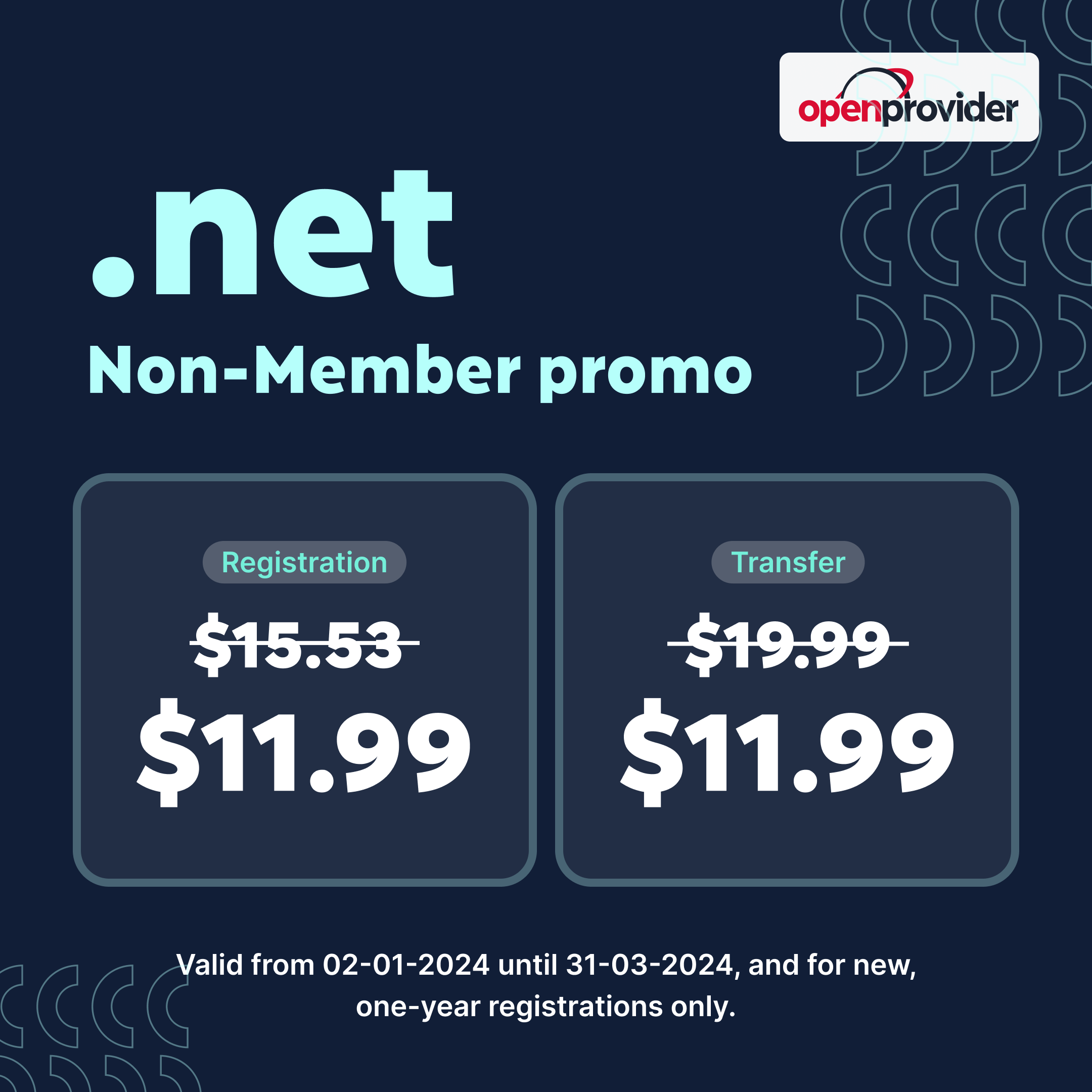 net.png