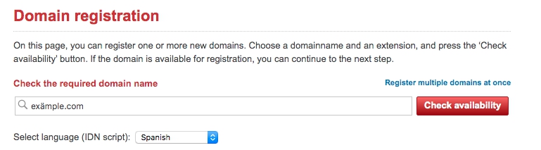 parameter льготы policy error